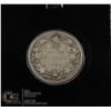 Image 1 : SEMI-KEY DATE 1934 GEORGE V SILVER CANADA 25 CENT
