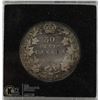 Image 1 : 1910 EDWARDIAN CANADA SILVER 50 CENT COIN