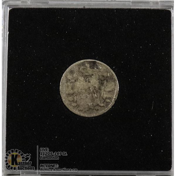 1886 LARGE 6 VICTORIAN CANADA SILVER 5 CENT