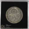 Image 1 : GREAT BRITAIN WW2 ISSUE SILVER 2 SHILLING