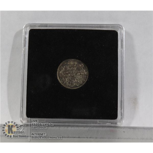 HIGH GRADE 1904 EDWARDIAN CANADA SILVER 5 CENT