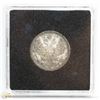 Image 2 : IMPERIAL RUSSIA 1876 SILVER 20 KOPEK COIN