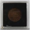 Image 1 : 1859 VICTORIAN CANADA LARGE CENT COIN