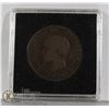 Image 1 : FRANCE, NAPOLEON III 1854 10 CENTIME COIN