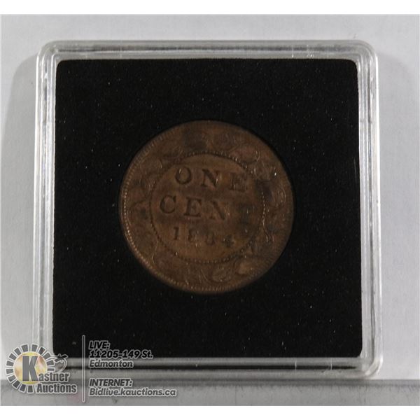 1884 VICTORIAN CANADA LARGE CENT COIN