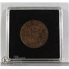 Image 1 : 1884 VICTORIAN CANADA LARGE CENT COIN