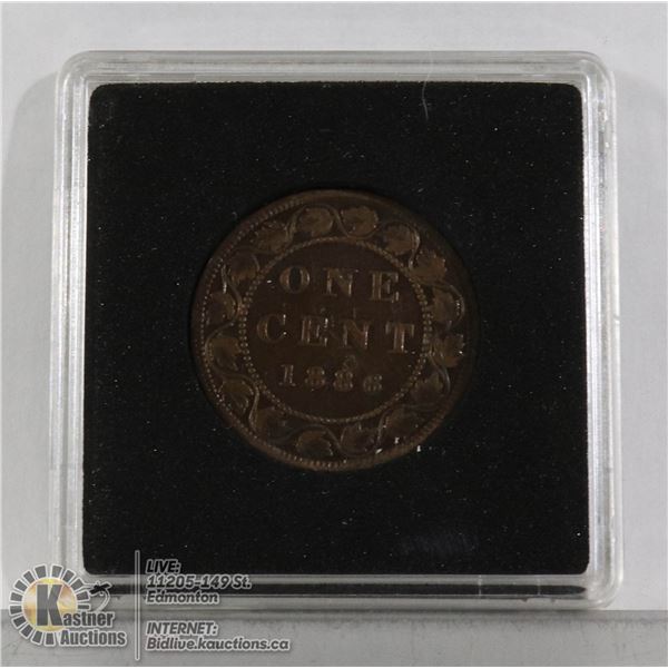 1886 VICTORIAN CANADA LARGE CENT COIN