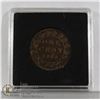 Image 1 : 1886 VICTORIAN CANADA LARGE CENT COIN