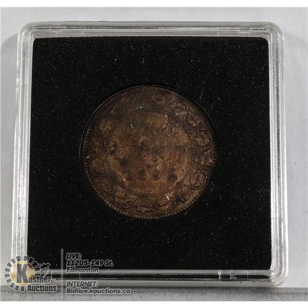 1892 VICTORIAN CANADA LARGE CENT LOW MINTAGE