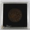 Image 1 : 1896 NEAR 6 VICTORIAN CANADA LARGE CENT COIN
