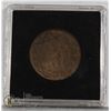 Image 1 : 1899 VICTORIAN CANADA LARGE CENT COIN