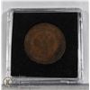 Image 1 : 1899 IMPERIAL RUSSIA 3 KOPEK