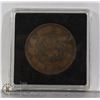 Image 1 : IMPERIAL JAPAN 1875 DRAGON 2 SEN COIN