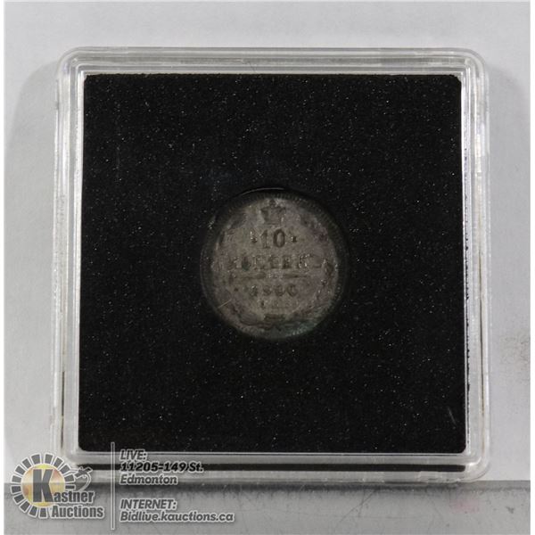 IMPERIAL RUSSIA 1900 SILVER 10 KOPEK COIN