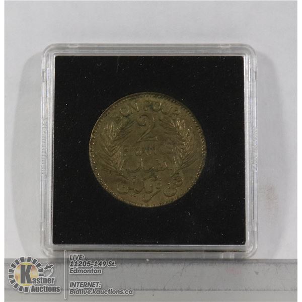 FRENCH TUNISIA 1941 WW2 ISSUE 2 FRANC UNCIRCULATED