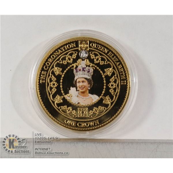 2015 QUEEN ELIZABETH CORONATION GOLD PLATED CROWN