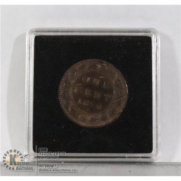 1876H VICTORIAN CANADA LARGE CENT COIN