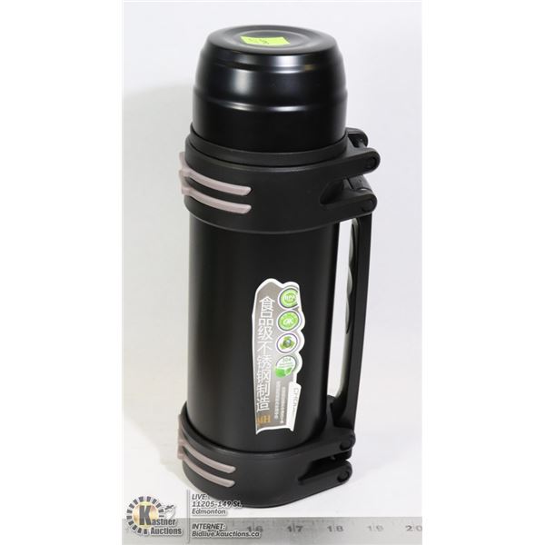 CHOOBOX STAINLESS STEEL BEVERAGE CONTAINER