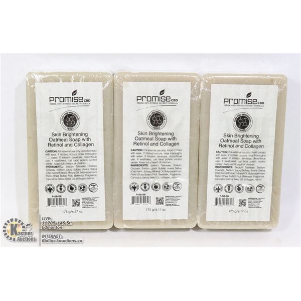 3 BARS OF PROMISE CBD SKIN BRIGHTENING OATMEAL