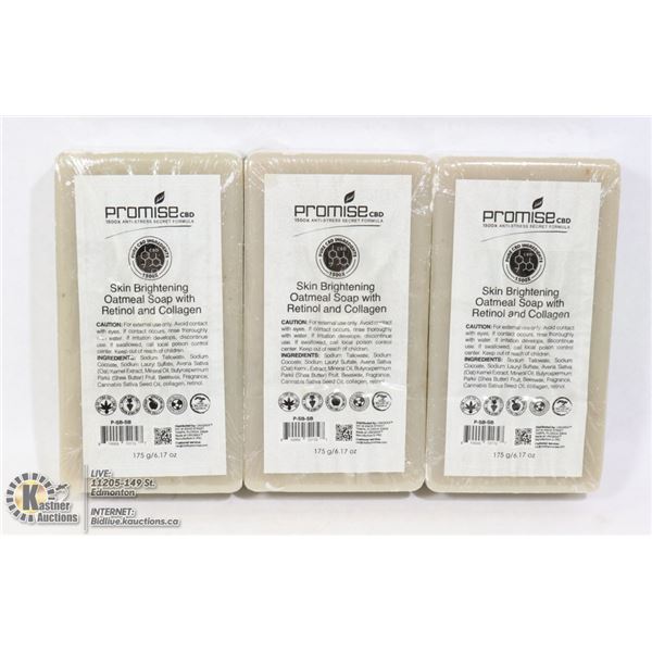3 BARS OF PROMISE CBD SKIN BRIGHTENING OATMEAL