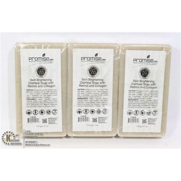 3 BARS OF PROMISE CBD SKIN BRIGHTENING OATMEAL