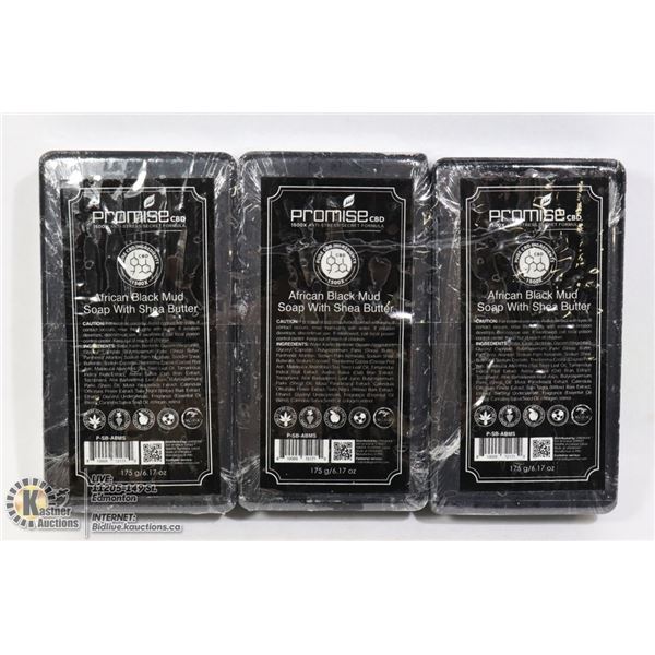 3 BARS OF PROMISE CBD AFRICAN BLACK MUD SOAP