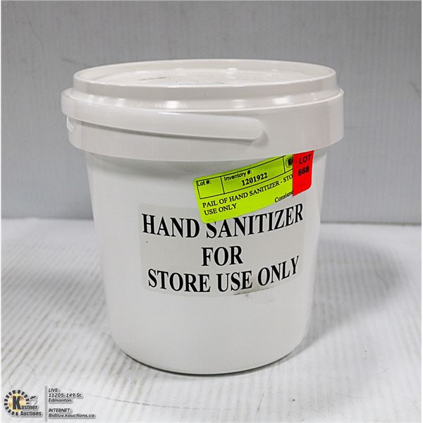 PAIL OF HAND SANITIZER - STORE USE ONLY