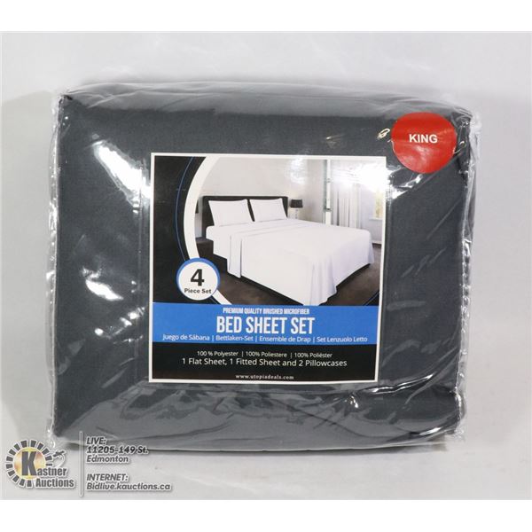 4PC KING SIZE BED SHEET SET