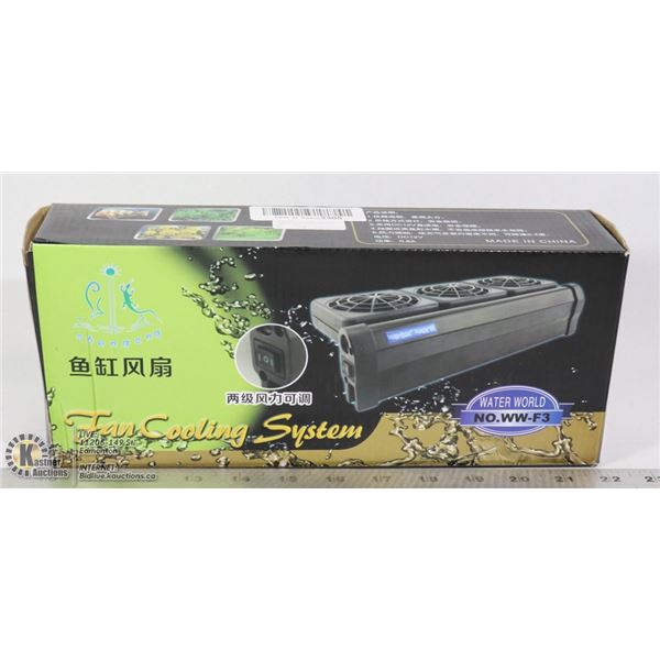 FAN COOLING SYSTEM (AQUARIUM CHILLER)
