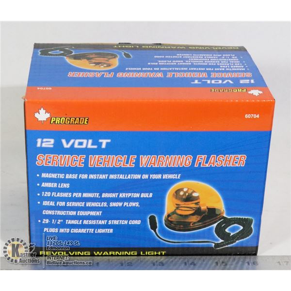 NEW 12V SERVICE VEHICLE AMBER COLOUR STROBE LIGHT