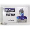 Image 1 : NEW NECK AND SHOULDER REUSABLE HEAT PAD