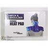 Image 1 : NEW NECK AND SHOULDER REUSABLE HEAT PAD