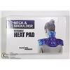 Image 1 : NEW NECK AND SHOULDER REUSABLE HEAT PAD