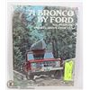 Image 1 : 1971 FORD BRONCO DEALERSHIP BROCHURE HIGH GRADE
