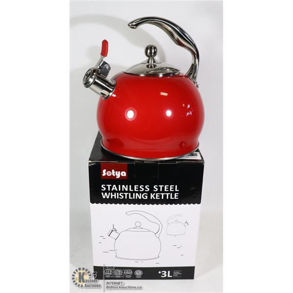 RED STAINLESS STEEL KETTLE