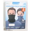 Image 1 : ARCTIC COOL UNISEX COOLING FACE GAITER 2 PACK