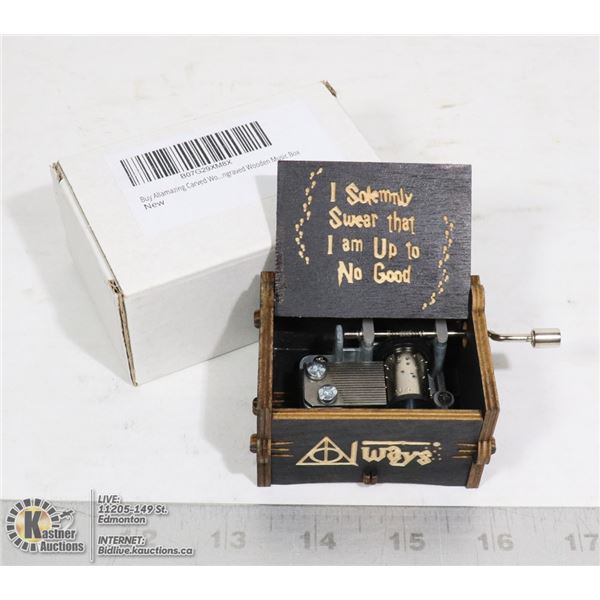 HARRY POTTER ENGRAVED HAND CRANK MUSIC BOX