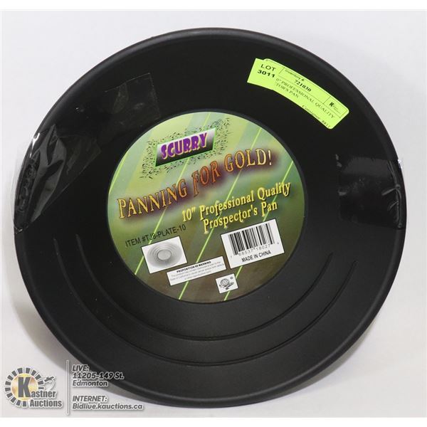 3 NEW 10" PROFESSIONAL QUALITY PROSPECTOR'S PAN
