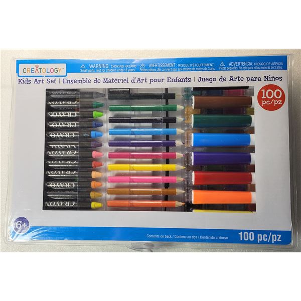 17) NEW 100 PCE KID'S ART SET, INCLUDES COLORED