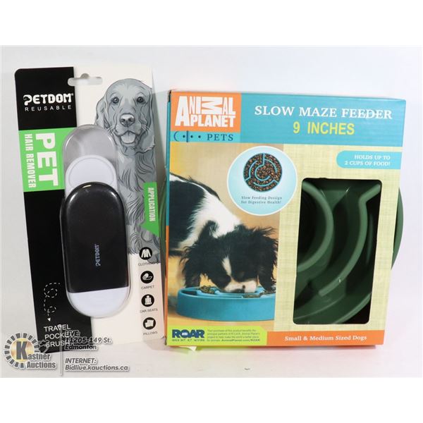 NEW 9" SLOW MAZE FEEDER PET BOWL SOLD WITH