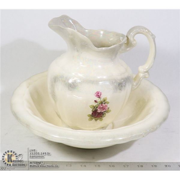 ARNELS LARGE CARNIVAL PITCHER & BASIN