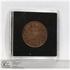 Image 1 : 1859 VICTORIAN CANADIAN LARGE CENT