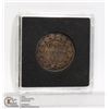 Image 1 : 1884 VICTORIAN CANADIAN LARGE CENT