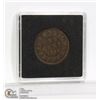 Image 1 : 1886 VICTORIAN CANADIAN LARGE CENT OB 2