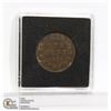 Image 1 : 1888 VICTORIAN CANADIAN LARGE CENT GOOD QUALITY