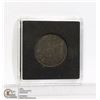 Image 1 : 1895 VICTORIAN CANADIAN LARGE CENT