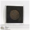 Image 1 : 1897 VICTORIAN CANADIAN LARGE CENT HIGH GRADE