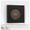 Image 1 : 1901 VICTORIAN CANADIAN LARGE CENT