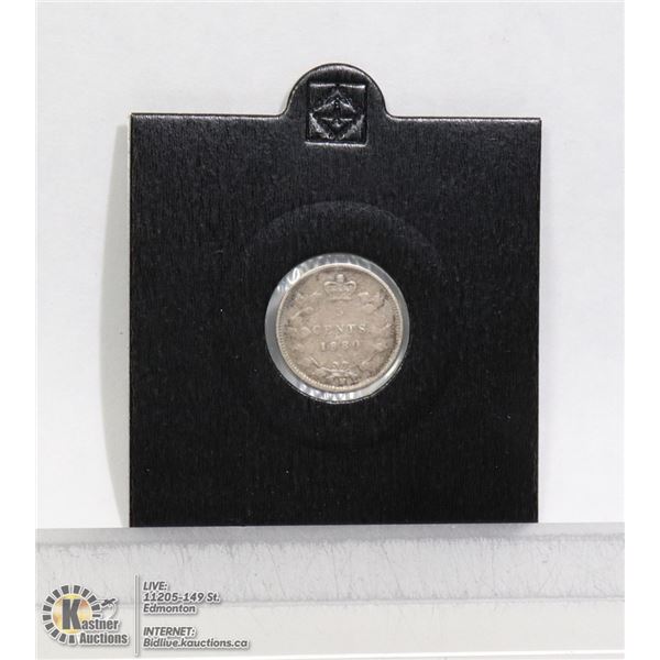 1880H VICTORIAN CANADIAN SILVER 5 CENT HIGH GRADE.