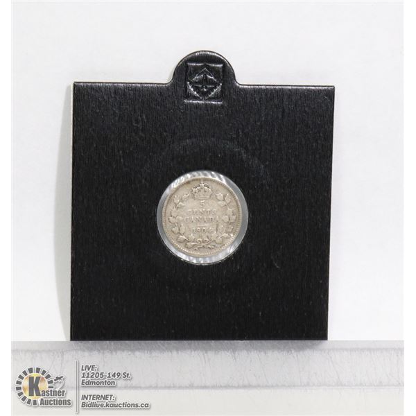 1904 EDWARDIAN CANADIAN SILVER 5 CENT COIN